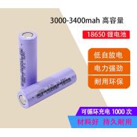 ราคา Lithium battery 18650 335mah 3 7V solar street lamp charging bank 18650 rechargeable lithium battery (19845629250)