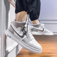 ราคา SUPREME ผู้ชายรองเท้าผู้ชายรองเท้าผ้าใบสูงด้านบน SUP แฟชั่นรองเท้าวิ่งกลางแจ้งกีฬารองเท้าลำลอง Kasut รองเท้ากันลื่น (19345234493)