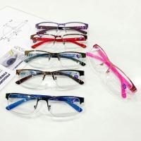 ราคา แว่นสายตายาว ทรงเหลี่ยมกรอบครึ่งมาใหม่ M6614 (16927791039)