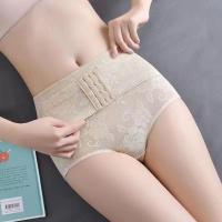 ราคา Topbra shop กางเกงในลายลูกไม้เก็บพุง ยืดหยุ่นดี ระบายอากาศ เนื้อผ้านุ่มนิ่มใส่สบาย เป็นผ้าฝ้ายแท้ ADCDA115 (21122146925)