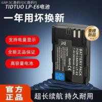 ราคา แบตเตอรี่ LP E6 Canon 5D2 3 4 S R 6D 6D2 7D 70D 60Da 7D2 80D ชิ้นส่วนกล้อง90D camera parts (20087759566)