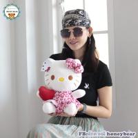 ราคา มัดรวม ตุ๊กตาคิตตี้ ตุ๊กตาตัวใหญ่ คิตตี้ ตุ๊กตาKitty ลายเลือกเยอะ กดดู ลดราคาจุกๆๆ (17992110980)