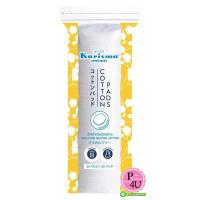 ราคา พร้อมส่ง สำลี karisma แผ่นกลมแบบตัด 80 ชิ้น สำลีแผ่นกลม รีดข้าง บรรจุ 80 แผ่น ห่อ 3076 (19921978592)