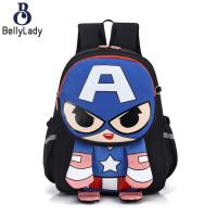 ราคา กระเป๋าเป้สะพายหลังเด็กการ์ตูนสไปเดอร์แมนกระเป๋านักเรียนมีซิปพิมพ์ลายน่ารักสำหรับเด็กหญิงเด็กชาย fast (19684706910)