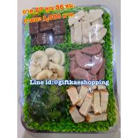 ราคา โมเดลต้มเลือด ถาดขนาด 27 คูณ 36 ซม วัสดุผลิตจากเรซิ่น เหมาะสำหรับตกแต่งโชว์เพื่อเพิ่มยอดขาย สินค้าไม่เน่าไม่เสีย (12229977665)