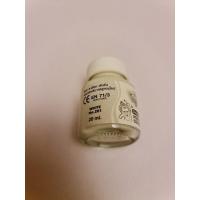 ราคา Master Art Poster colour มาสเตอร์อาร์ต สีโปสเตอร์ 20 ml 1 ขวด (8274494751)