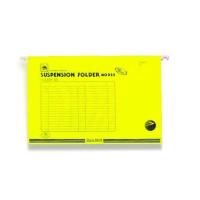 ราคา แฟ้มแขวน รุ่น 925 ตราช้าง (886180096)