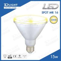 ราคา LED SPOT PAR 38 15W E27 (844084802)