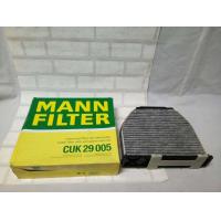 ราคา กรองแอร์ ชาโคล Benz E Class Coupe C207 W207 2009 2016 ทุกรุ่น Cabin Air filter Mann CUK29005 CUK 29005 (12491347968)