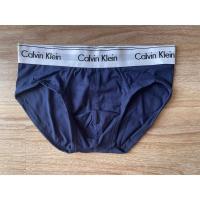 ราคา กางเกงในชาย มาแล้ว กางเกงในชายทรง BRIEF ผ้า (20235550269)