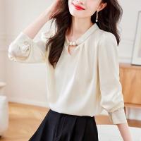ราคา เสื้อแขนยาว ผ้าไหมอิตาหลีพรีเมี่ยม สีครีม คอกลมแต่งมุกดีเทลด้านหน้าจับจีบ แต่งคอV สาวอวบใส่ได้ รุ่น โชคเกอร์มุก (20612302434)