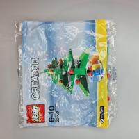 ราคา LEGO Polybag 30009 Christmas Tree polybag Creator (20576506285)