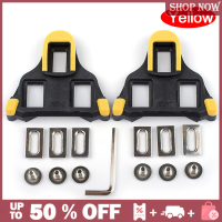 ราคา FAR รองเท้าปั่นจักรยานเสือหมอบอุปกรณ์จักรยาน (20638066888)