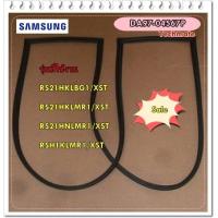 ราคา อะไหล่ของแท้ ขอบยางตู้เย็นซัมซุง ฝั่งธรรมดา DA97 04567P SAMSUNG ASSY GASKET REF (8574456080)
