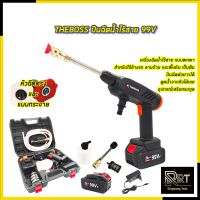 ราคา THE BOSS เครื่องฉีดน้ำไร้สาย 99V (14744018490)