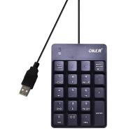 ราคา คีย์บอร์ดตัวเลข OKER SUPER SLIM MINI KEYPAD รุ่น KP 051 แป้นตัวเลข คีย์บอร์ดตัวเลข (17425667743)
