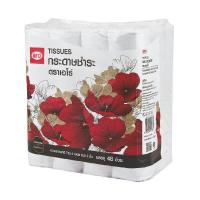 ราคา พร้อมส่งด่วน เอโร่ กระดาษชำระ หนา 2 ชั้น x 48 ม้วน aro Toilet Roll Tissues 2 ply x 48 Rolls อุปกรณ์ภายในบ้านราคาถูก เก็บเงินปลายทางได้ (18795377731)