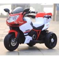 ราคา Np Toys รถแบตเตอรี่เด็ก รถเด็กนั่ง มอเตอร์ไซค์บีเอ็ม ขนาด2มอเตอร์ LNM683 (188714833)