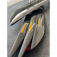 ราคา แก๊ปหลังคาร์บอนลาย 2 AKANA (14698768000)