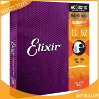 ราคา Elixir สายกีต้าร์โปร่ง Nanoweb Phosphor 16002 16027 16052 16077 16102 (17565330219)
