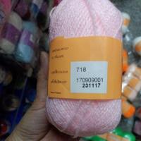 ราคา ไหมพรม ไหมฟู วีนัสSoffur ไหมฟู ทำตุ๊กตา (18285431342)