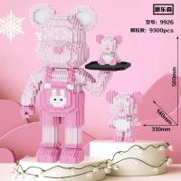ราคา hyjuyju69Des6ign Small particle assembly large 55cm violent bear building blocks girl toy puzzle difficult drawer Elizabeth (20488343313)