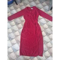 ราคา เดรสแขนยาวกระโปรงสีเลือดหมู มือ2 used งานป้าย (21284931560)