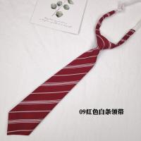 ราคา Blue Square เนคไทลายสก๊อตดึงเปลือก Tie JK หูกระต่ายผูกโบว์ลายชุดนักเรียนนักเรียน Tie ชุด (17174864339)