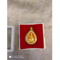 ราคา จี้หลวงพ่อโสธรสีส้ม ประดับเพชรพร้อมตลับ (15270480892)