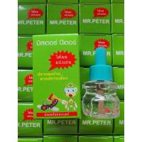 ราคา HOT เครื่องไล่ยุง Mr Peter น้ำยาไล่ยุง ยากันยุง มด แมลง ปลั๊กเสียบไล่ยุง เครื่องดักยุง Kindee Art ส่งด่วน ที่ ดัก ยุง เครื่อง ดัก ยุง ไฟฟ้า เครื่อง ดูด ยุง โคม ไฟ ดัก ยุง (18568790807)
