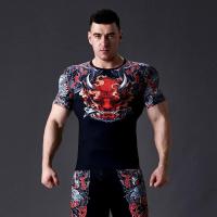 ราคา เสื้อลายมวยไทย เกรดพรีเมี่ยน มวยแมวแขนสั้น มวยไทยแขนสั้นต่อสู้ เสื้อมวยไทยเนื้อผ้าอย่างดี เสื้อกล้ามชายเสื้อกีฬาต่อสู้ (17460970880)