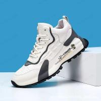 ราคา bungee รองเท้าหนังลำลองแพลตฟอร์มเสริมส้นสำหรับผู้ชาย (17699431659)