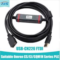 ราคา USB CN226 สายเขียนโปรแกรมพีแอลซี Omron ที่เหมาะสมสายดาวน์โหลดซีรีย์ CS Cj CQM1H (18765547437)