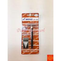 ราคา ชุดมีดโกนขนนก ด้ามมีดโกนขนนก มีดโกน ของแท้ (20076172711)