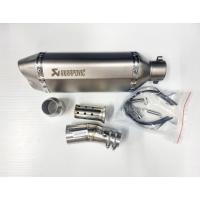 ราคา ลดสุดๆ คอท่อ MSX R3 Ninja300 Z300 Raider150 Aerox 155 ปลายท่อ AK ปลาย 2 รู ยาว 14 นิ้ว สีเงิน แถม แคทโล่งลดเสียง (21253402419)