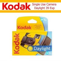 ราคา Kodak 39 Photo Daylight Disposable Disposable Film Camera Point and Point Camera ACE Birthday Gift Expiration Date 2022 9 (18813123724)
