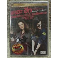 ราคา DVD THE HEAT 2013 Language Thai Action Comedy ดีวีดี คู่แสบสาวมือปราบเดือดระอุ (20460854068)