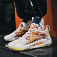 ราคา KD Curry9กีฬาสำหรับนักเรียนหญิงชายรองเท้าบาสเก็ตบอลรุ่น15สีฟ้าชมพูดำกันลื่น (18951120055)