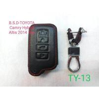 ราคา AD ซองหนังสีดำใส่กุญแจรีโมทตรงรุ่น TOYOTA camry Hybrid Altis 2014 Top TY 13 (14987760221)