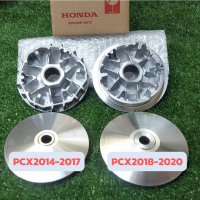 ราคา ชาม ชามแต่ง PCX 2014 2017 แถมฟรีเม็ดพายุ ชาม ล้อขับสายพาน ชามแต่ง ชุด ชามแต่งปรับองศา ชามPCX ชามปรับองศา (19594102501)