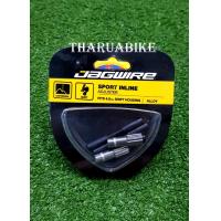 ราคา ยางหุ้มปลอกสายเกียร์ เบรค และ ตัวปรับความตึงสายเกียร์ JAGWIRE (5116986366)
