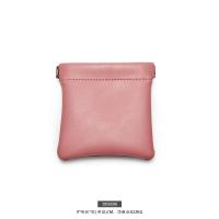 ราคา Oirlv ตัวจัดระเบียบของแท้แบบพกพาแหวนปิดเองกระเป๋าจัดเก็บเครื่องประดับกระเป๋าถือแบบพกพากระเป๋าใส่เหรียญกระเป๋าเก็บเครื่องสำอาง D052 D053 (11683933397)