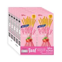 ราคา กูลิโกะ ป๊อกกี้ รสสตรอเบอร์รี่ 21 กรัม แพ็ค 10 กล่อง รหัสสินค้า LAZ 85 999FS (13751563262)