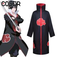 ราคา COSER 77 ผ้าคลุม แสงอุษา นินจา นารูโตะ Dress for Akatsuki robe Suit Naruto Shippuden Ninja or Shinobi Costume Anime Manga Cosplay Cosplay Cloting Coser77 (18168763142)