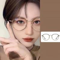 ราคา สายตาสั้นกรอบแว่นตากรอบสีดำกันสีฟ้าสำหรับผู้ชายและผู้หญิงสายตาสั้นกรอบป้องกันแสงสีฟ้าเลนส์แบนธรรมดากรอบ PTQ (19690317284)