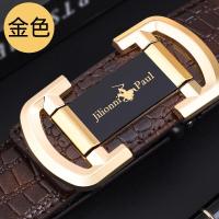 ราคา carmar เข็มขัดหนังจระเข้สไตล์เก๋ๆสำหรับชายที่ชอบสบายๆ (20690933681)