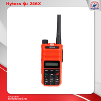 ราคา วิทยุสื่อสาร Hytera รุ่น 246X (20903237168)