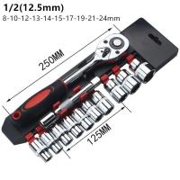 ราคา ลูกบล็อก บล็อกยาว 4หุน รุ่น 6เหลี่ยม ขาย แยก เบอร์ ชุดลูกบล็อกยาว ชุดบล็อก ลูกบล็อกยาว บล็อกดำ ชุดประแจไฟฟ้า 1 2 4หุน เบอร์ 8 9 10 11 12 13 14 15 16 17 พร้อมกล่อง (19316593125)