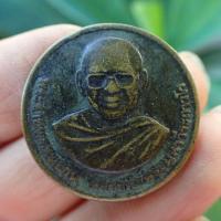 ราคา ลดทั้งร้าน เหรียญหลวงพ่อฤาษีลิงดำหลังสมเด็จองค์ปฐม วัดท่าซุง เนื้อทองแดง (19376061009)