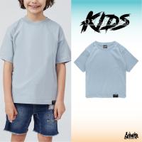 ราคา 9 9 SALE เสื้อเด็ก สีพื้น Oversize อายุ 4 9 ปี รุ่นแขนยาว แนวสตรีท สีเหลือง มัสตาร์ด เด็กชาย หญิง Kols (20743666146)